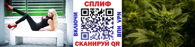 Где найти наркотики Одинцово APVP  Галлюциногенные грибы  Амфетамин  Меф мяу мяу  Марихуана  ГАШ  КОКАИН 