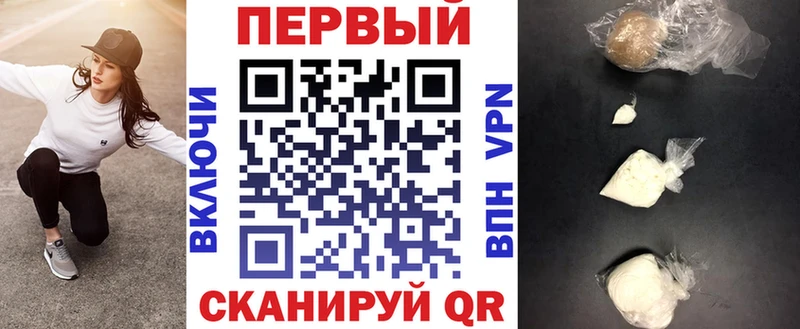 АМФЕТАМИН 98%  Одинцово 