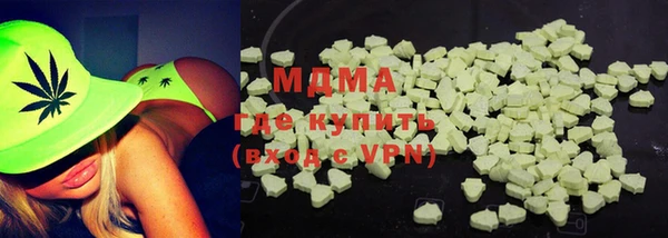 COCAINE Алексин