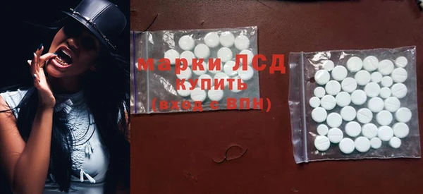 COCAINE Алзамай
