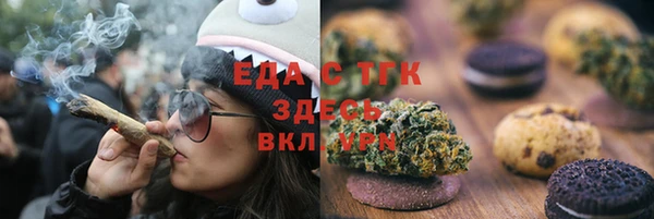 COCAINE Алзамай