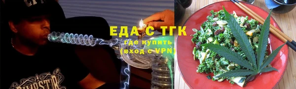 COCAINE Алзамай