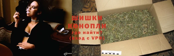 mix Новодвинск