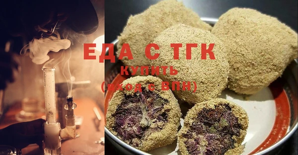 mix Новодвинск