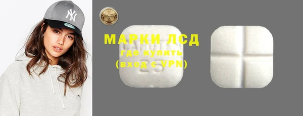 COCAINE Алзамай