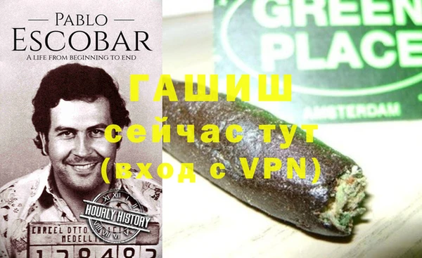 COCAINE Алексин