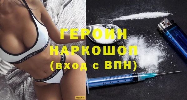 COCAINE Алексин