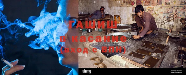 COCAINE Алексин