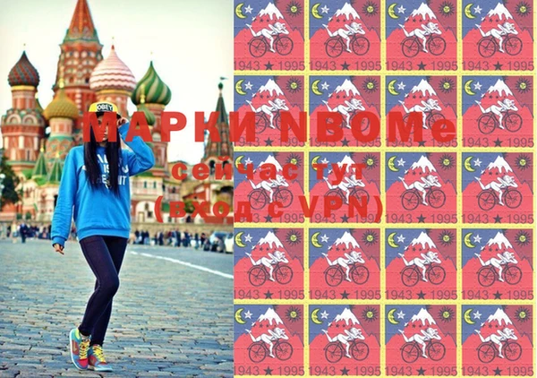 соль курить ск Алексеевка