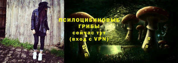 COCAINE Алзамай