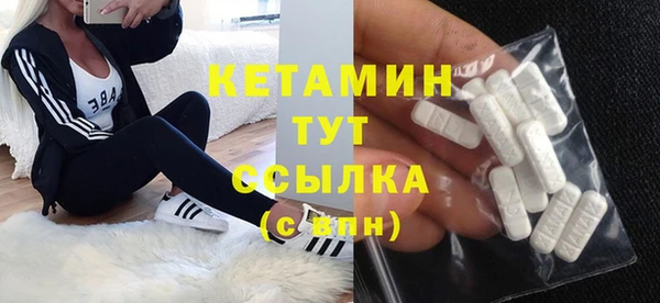 mdpv Новозыбков
