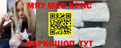 кокаин колумбия Братск