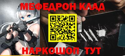 кокаин колумбия Братск