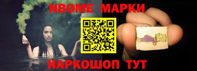меф Брянск