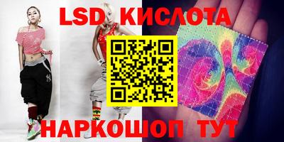 кокаин колумбия Братск