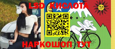 кокаин колумбия Братск