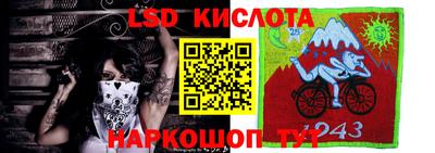 меф Брянск