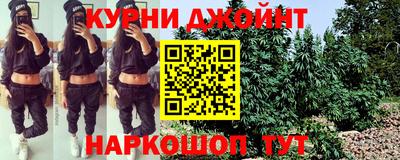 кокаин колумбия Братск