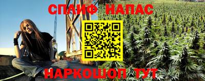 меф Брянск