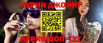 меф Брянск