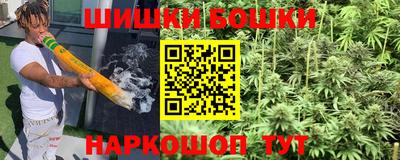 кокаин колумбия Братск