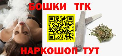 меф Брянск