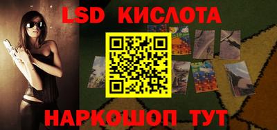 меф Брянск