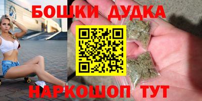 кокаин колумбия Братск