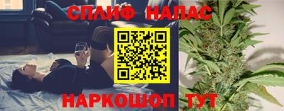 кокаин колумбия Братск