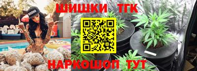 кокаин колумбия Братск