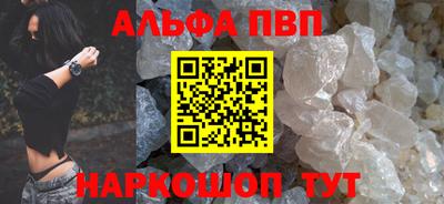 кокаин колумбия Братск