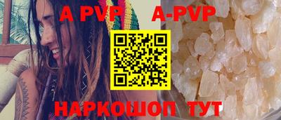 кокаин колумбия Братск