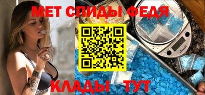 кокаин колумбия Братск
