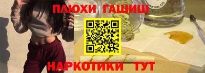 меф Брянск