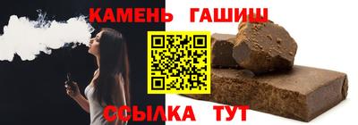 меф Брянск