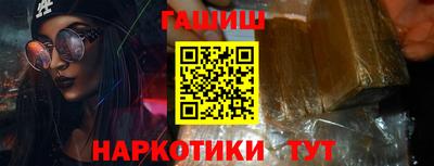 кокаин колумбия Братск