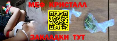 кокаин колумбия Братск