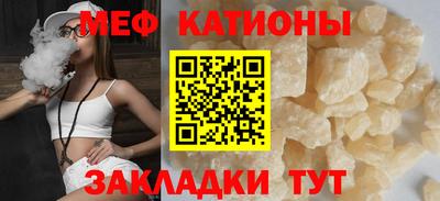 кокаин колумбия Братск